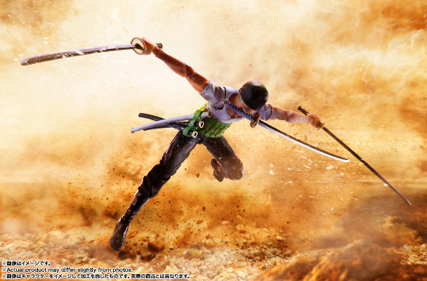 S.H.Figuarts 罗罗诺亚·佐罗 -冒险的序幕-