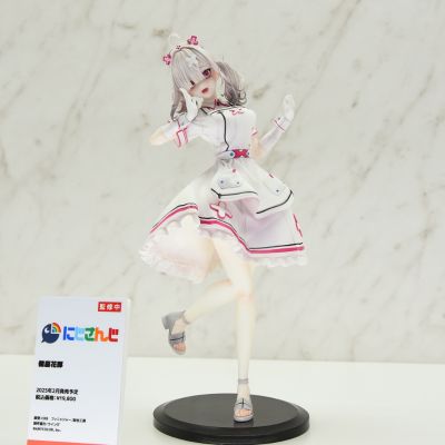 彩虹社 健屋花那