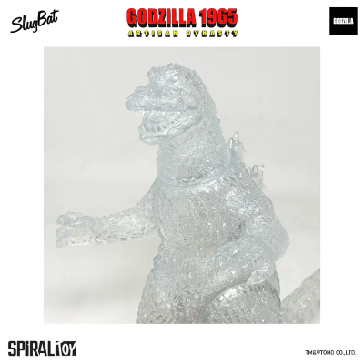 工匠王朝系列 哥斯拉 1965（OM）透明白模（未组装）