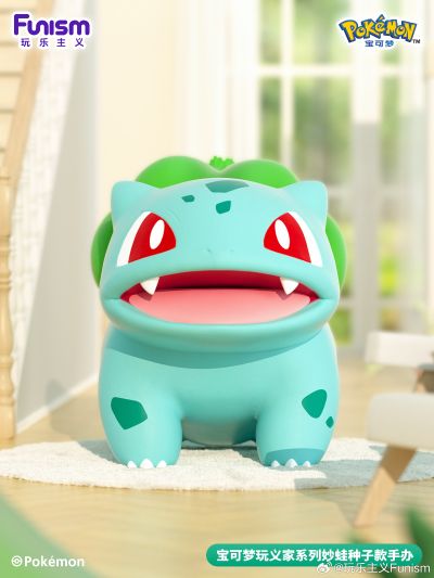 宝可梦玩义家系列 妙蛙种子