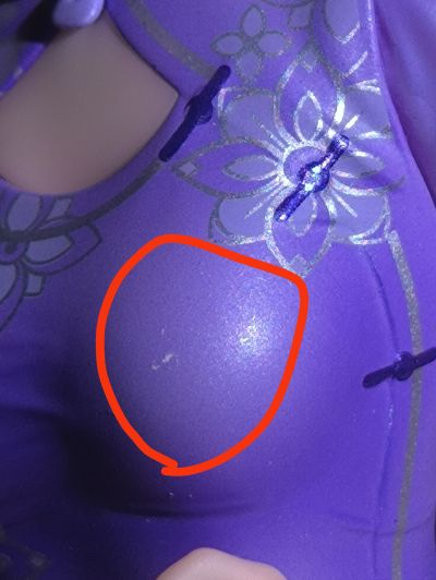 Gift+系列 王者荣耀 织梦系列 西施