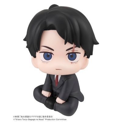 Look Up 鬼太郎诞生 咯咯咯之谜 水木