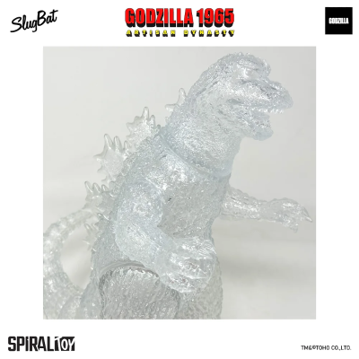 工匠王朝系列 哥斯拉 1965（OM）透明白模（未组装）
