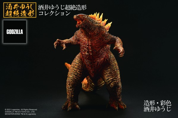 一番赏 哥斯拉VS金刚 哥斯拉 燃烧Ver. Last赏