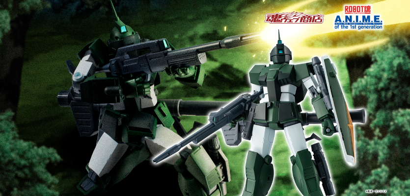 ROBOT魂＜机动战士系列＞ RGM-79SC  吉姆狙击特装型（查布罗防卫队样式）剧中版