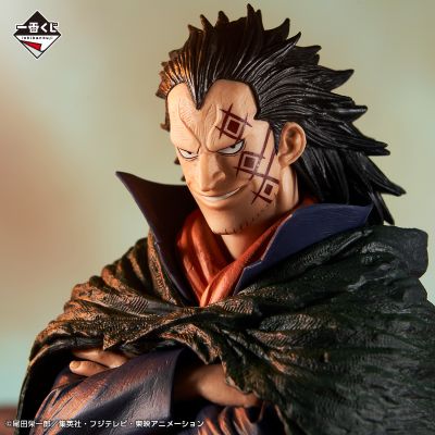 一番赏 航海王 革命之火 A奖 蒙奇·D·龙 MASTERLISE