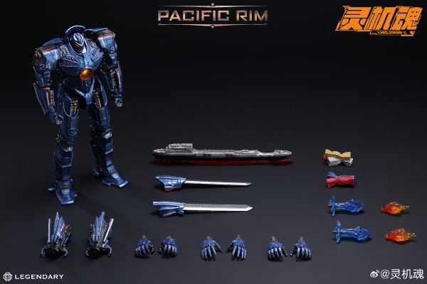 环太平洋 危险流浪者