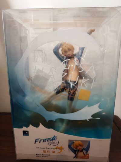 ALTAiR Free! -Eternal Summer- 叶月渚