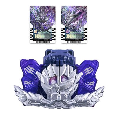 DX瓦尔巴拉德驱动器黑钢组件