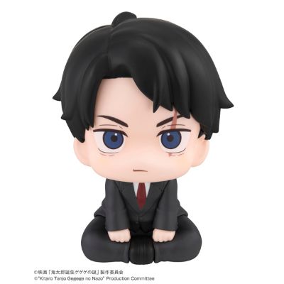 Look Up 鬼太郎诞生 咯咯咯之谜 水木