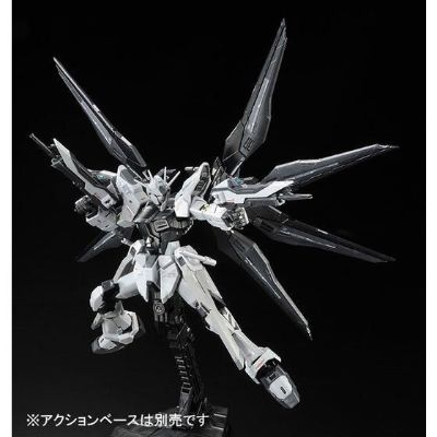 RG  强袭自由高达 装甲未启动样式