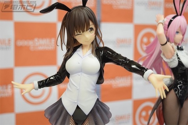 B-style 剃须。然后捡到女高中生。 荻原沙优 兔女郎