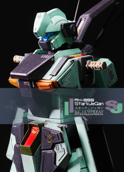 HGUC 机动战士高达UC NZ-666刹帝利 Clear Color Ver. 