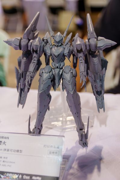 白龙骑士 加拉哈德