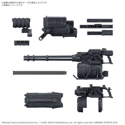 30MM 选装配件包 机战佣兵VI 境界天火 武器配件包 04