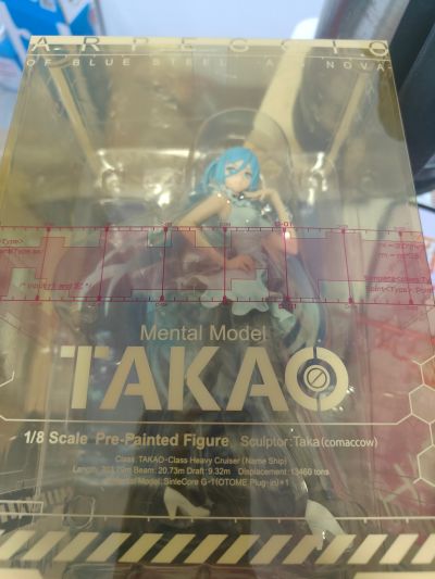 苍蓝钢铁的琶音 -Ars Nova- 高雄