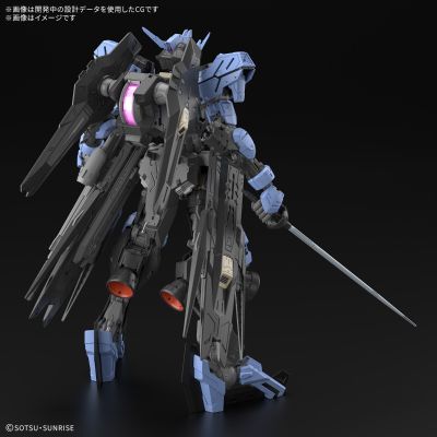 MG 1/100 维达尔高达
