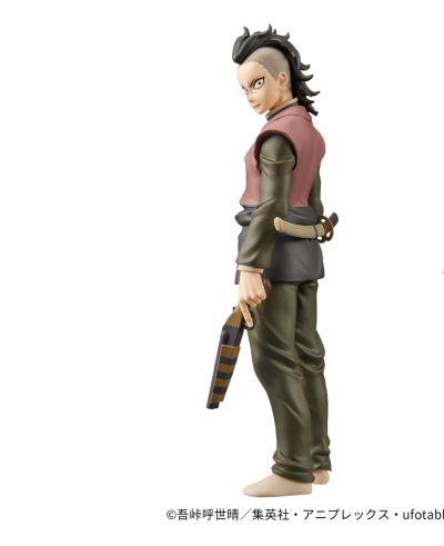 鬼灭之刃 绊之装 三十八之型 A款 玄弥