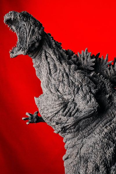 新·哥斯拉 第四形态