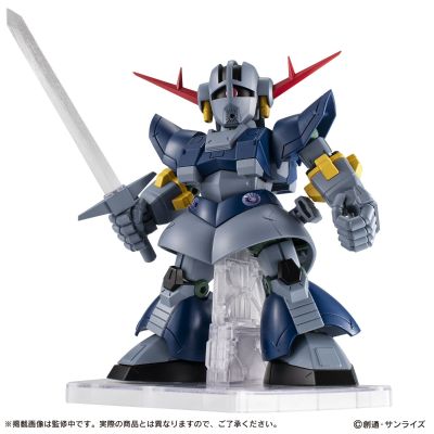机动战士高达 MOBILE SUIT ENSEMBLE EX51 完美吉恩号