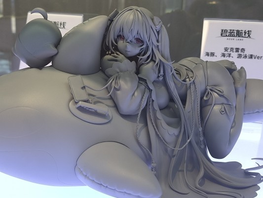 碧蓝航线 安克雷奇 海豚、海洋、游泳课