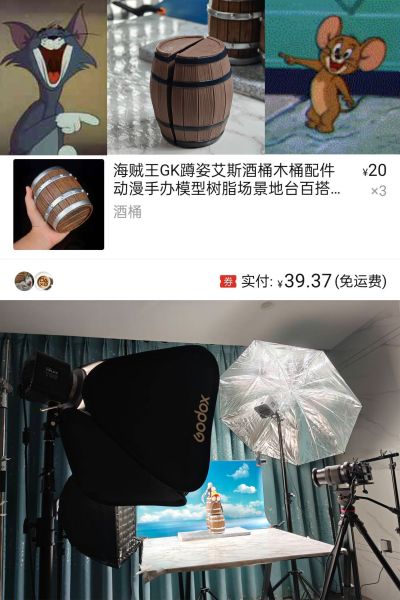 莱莎的炼金工房 动画版 Luminasta“莉拉·德西亚斯”