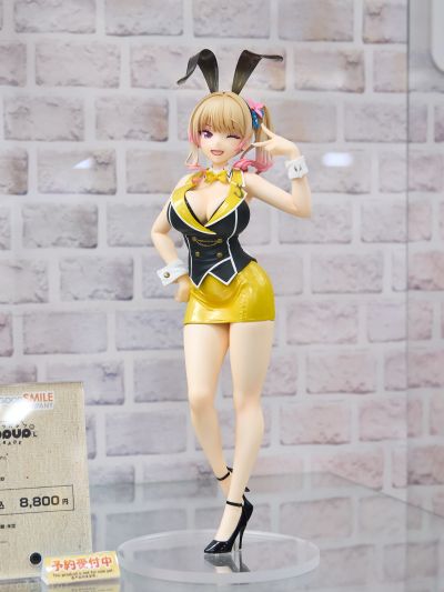 POP UP PARADE 兔兔秘密花园 凜  L尺寸