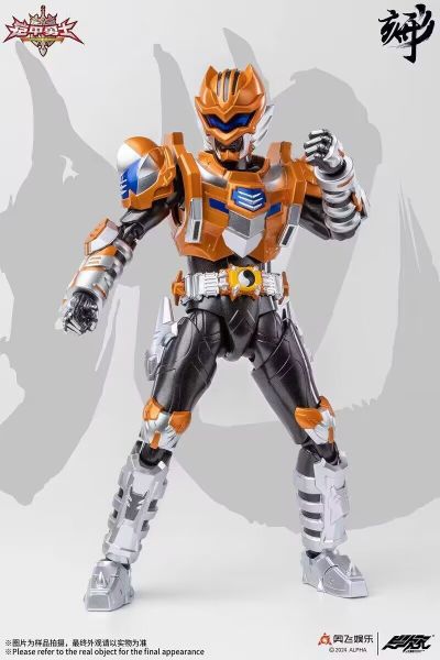 铠甲勇士形刻系列第十五作 地虎侠