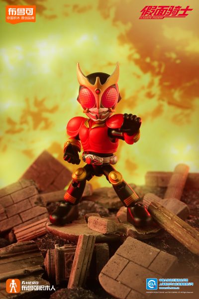 假面骑士星光版第1弹-超越世代