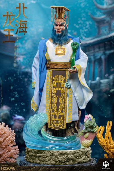NO:H22040 神话系列 北海龙王