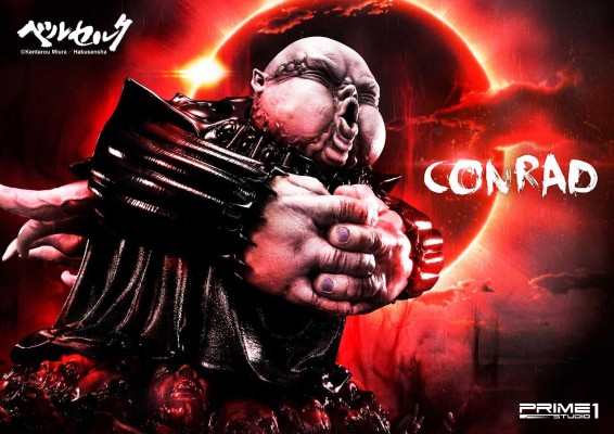 UPMBR-12 剑风传奇 康拉德