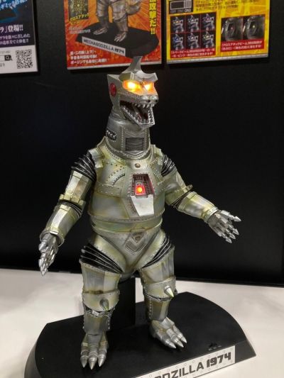 UA Monsters  机械哥斯拉（1974）