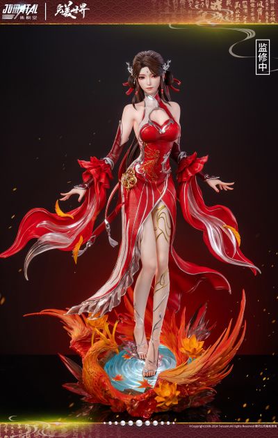 完美世界动画 火灵儿