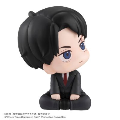 Look Up 鬼太郎诞生 咯咯咯之谜 水木