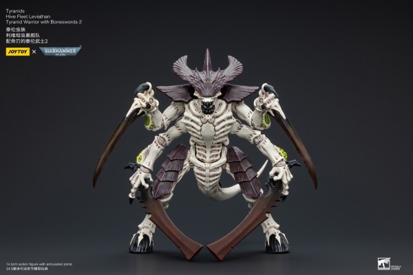 战锤40000 泰伦虫族 利维坦虫巢舰队 配骨刃的泰伦武士2