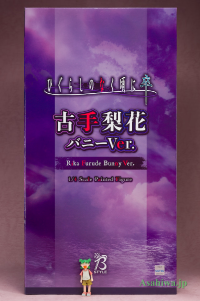 B-style 寒蝉鸣泣之时 卒 古手梨花 兔女郎