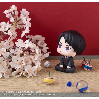 Look Up 鬼太郎诞生 咯咯咯之谜 水木