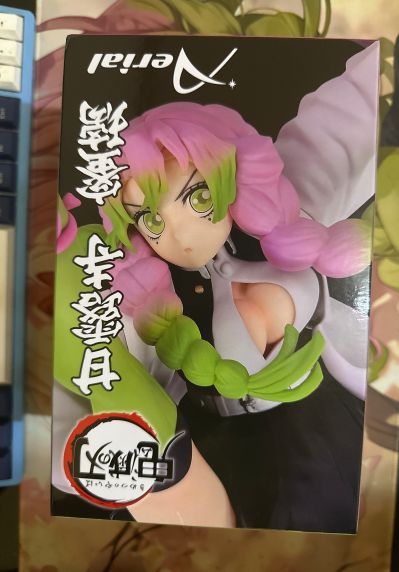 Aerial玩具人偶 鬼灭之刃 甘露寺蜜璃