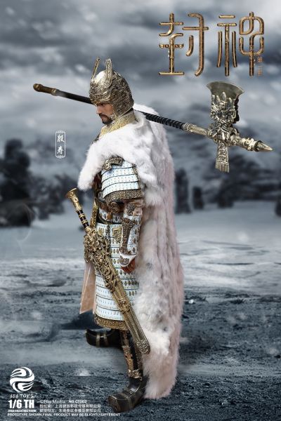 NO.CT002 封神第一部：朝歌风云 商王殷寿 纯铜手工戎装版
