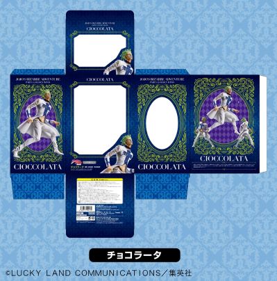 雕像传说 JOJO的奇妙冒险 第五部 黄金之风  乔可拉特