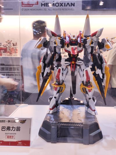 守护降临-十二神将 巴弗力翁