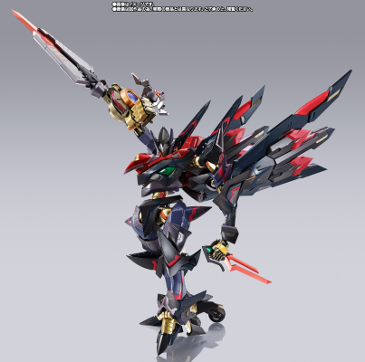 METAL BUILD DRAGON SCALE  鞠炽天-PURE ELEMENTS GUREN-