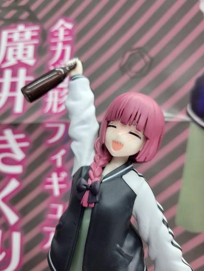 孤独摇滚！全力造形人偶 广井菊理