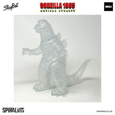 工匠王朝系列 哥斯拉 1965 透明白模（已组装）