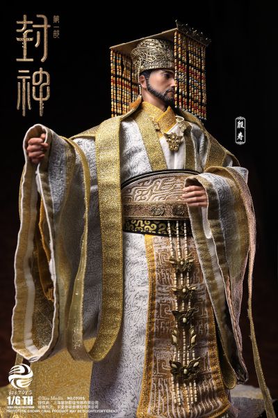 NO.CT001 封神第一部：朝歌风云 商王殷寿 纯铜织绵登基版