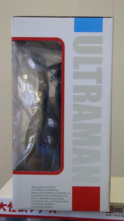 奥特曼大怪兽系列5000 艾斯奥特曼 加麦雷王