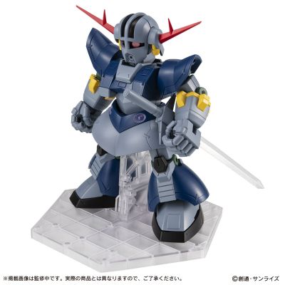 机动战士高达 MOBILE SUIT ENSEMBLE EX51 完美吉恩号