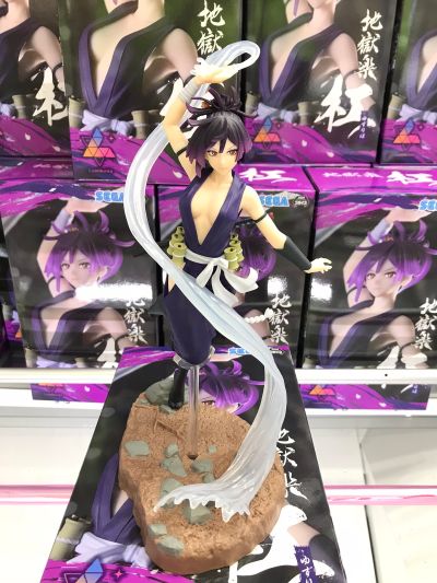 Luminasta 地狱乐 杠