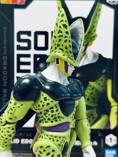 龙珠Z SOLID EDGE WORKS-出阵系列-沙鲁