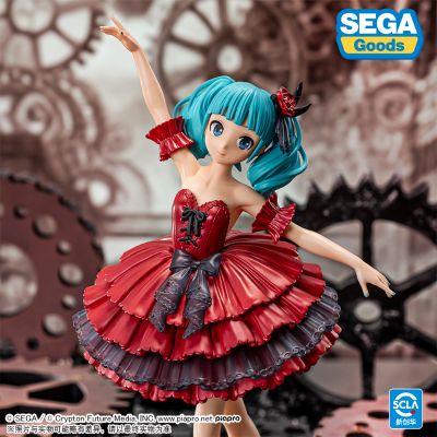 初音未来 歌姬计划 MEGA39’s Luminasta “初音未来-星”